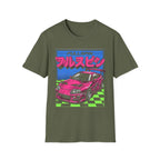 Fullspin JDM Pink Toyota Supra T-Shirt - Japanese Streetwear Graphic Tee