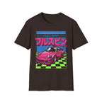 Copy of The Clawing Halloween T-Shirt — Green-Eyed Cat Horror Tee